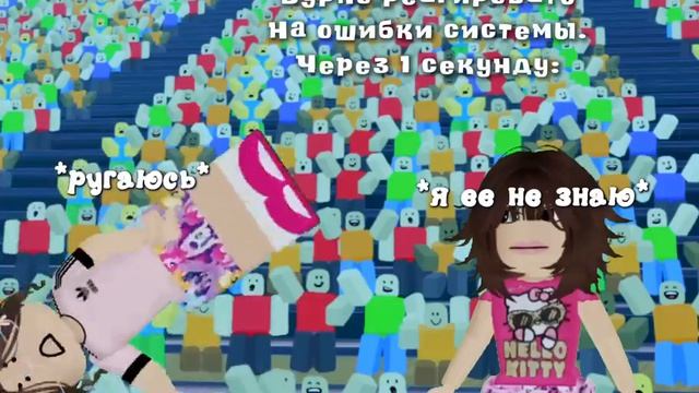 Новое Видео:3!! смотреть онлайн