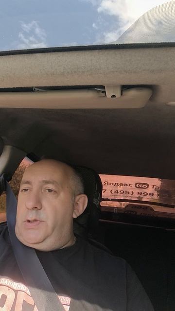 анекдот про Бернарда смотреть онлайн