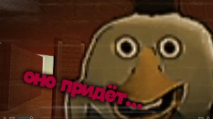 ПРИЗЫВАЮ УЛЫБКУ В ЧИКЕН ГАН
