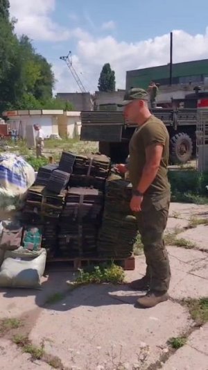 благодарность за гуманитарную помощь