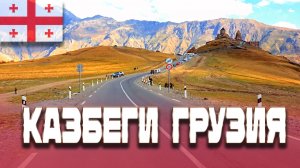 Далась мне эта граница))) Ретро...
