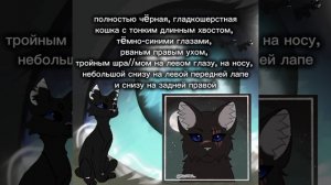 пожалуйста🙏🏻