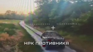 ❗🇷🇺🔥🇺🇦⚡️ Группировка ЦЕНТР наступает в Днепропетровской области и уничтожает ВСУ...