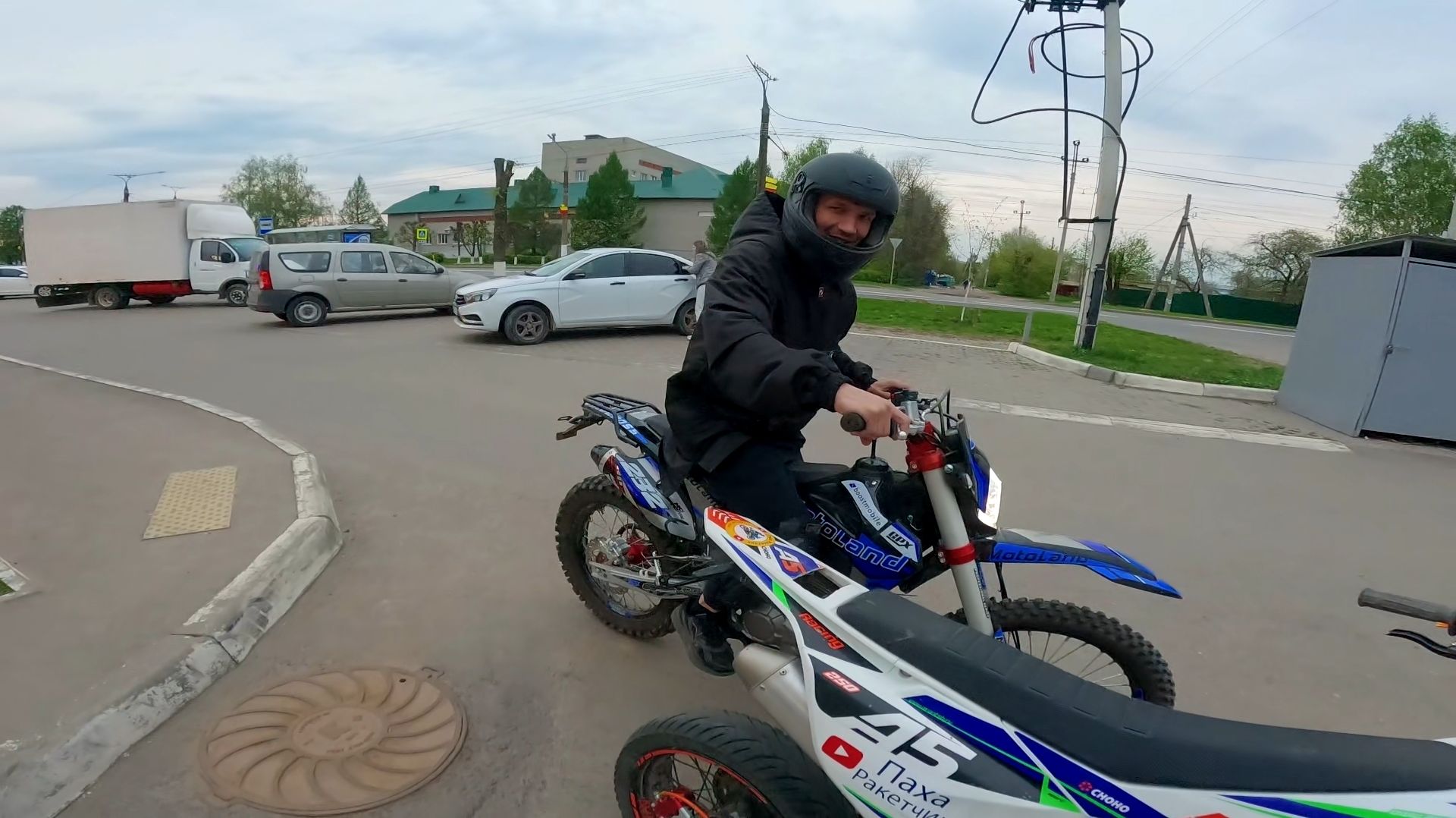 Прокатились на Китайцах, Avantis ,Motolend 172fmm