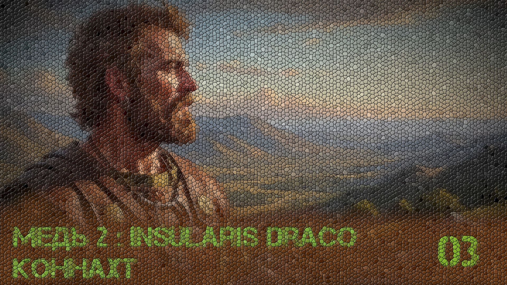 03. Медь 2 [ Insularis Draco ] - Коннахт.