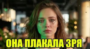 Она не знала, что я стою за дверью. История измен|Аудио рассказы|Истории из жизнИ