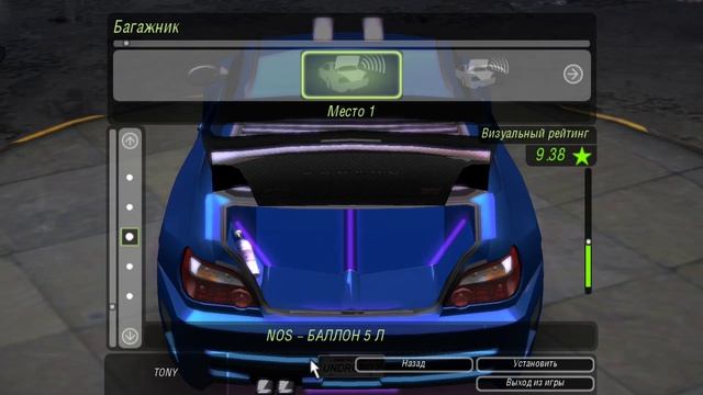 Subaru Impreza WRX с покраской от машины Рэйчел Nissan 350Z в Need For Speed Underground 2 смотреть онлайн