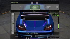 Subaru Impreza WRX с покраской от машины Рэйчел Nissan 350Z в Need For Speed Underground 2