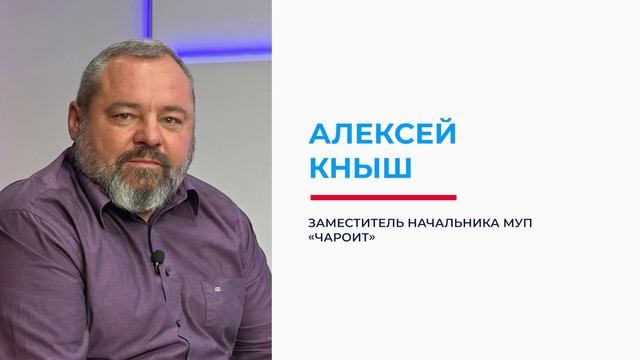 Дорогу на Светлый снова размыли грунтовые воды смотреть онлайн