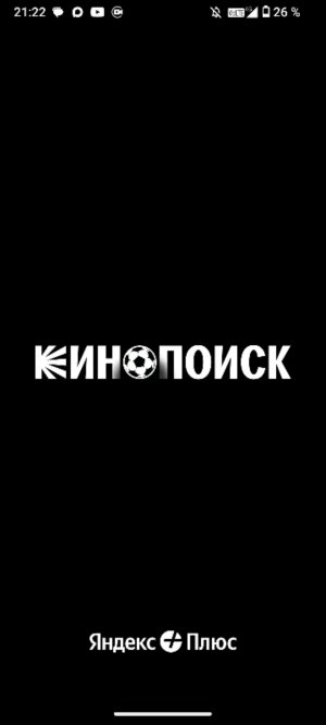 скоро мы в Москве