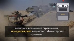 Вооруженные силы Казахстана планово приведут в высшую боеготовность