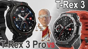 T-Rex 3 Pro или Обычная Тройка? Сравнение главных «Внедорожников» от Amazfit