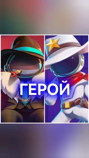 ШЕРИФ VS КРЁСТНЫЙ ОТЕЦ / ПУСТЫННЫЙ РЕЙНДЖЕР VS ЗАТАИВШИЙСЯ ДРАКОН#Super Sus#битва#едит