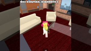 сегодня мм2