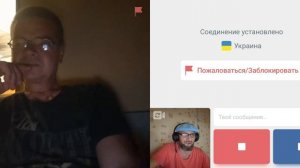 Европейцы идут путём Укроинизации под действием зомбоящика.