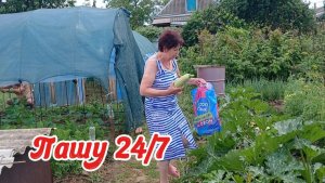 Влог за 3 дня//Пашу 24/7 🙃Без помошницы не легко🤔Готовлю икру и отвечаю на вопросы