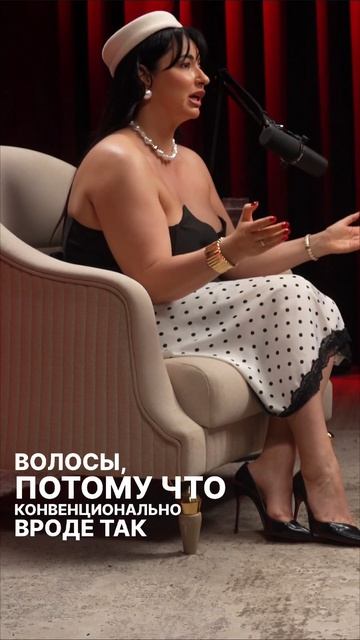 Как выглядит среднестатистическая женщина? смотреть онлайн