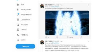 Shindo Life Kawaki 🔥 Боруто обновление в Шиндо Лайф продолжается  . Новости Шиндо Лайф