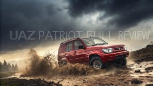 UAZ Patriot ES 2026 — внедорожник нового поколения с современными технологиями
