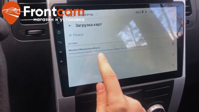 Головное устройство Nissan X Trail-T31 на Android смотреть онлайн