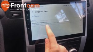 Головное устройство Nissan X Trail-T31 на Android