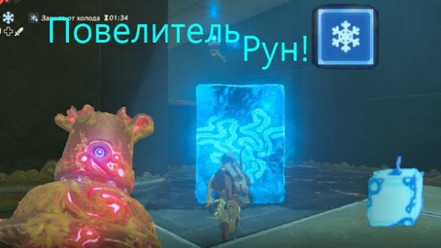 Шатаюсь по горам в поисках Святилищ! The Legend of Zelda Breath of the wild#7