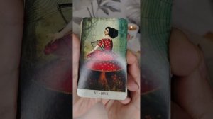 Водолей ♒ таро прогноз с 29 июня по 5 июля.