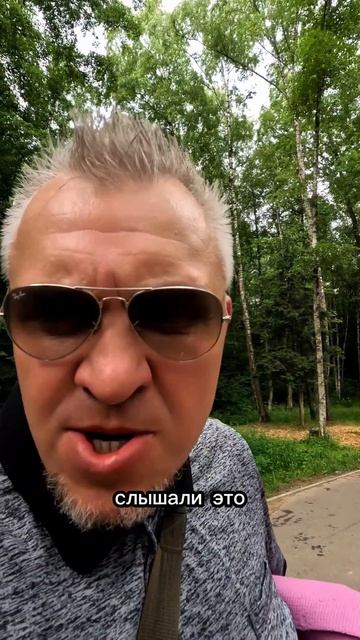 2026 06 27 СНЕСЛИ ДЕТСКУЮ ПЛОЩАДКУ HD.mp4