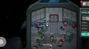 ИГРАЮ в АМОНГ АС С ПОДРУГОЙ