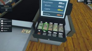 Играю в Supermarket Simulator.
