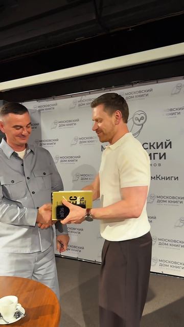 ГЛАВНАЯ КНИГА О БЕРЕЖЛИВОМ ПРОИЗВОДСТВЕ
