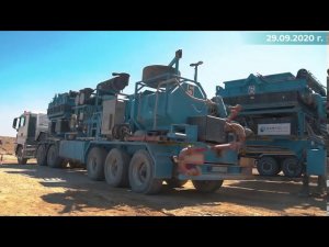 EPSILON (EDC): Дебит новой скважины Чигил-8 составил 80 тыс.куб.м газа в сутки