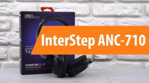 Распаковка наушников InterStep ANC-710 / Unboxing InterStep ANC-710