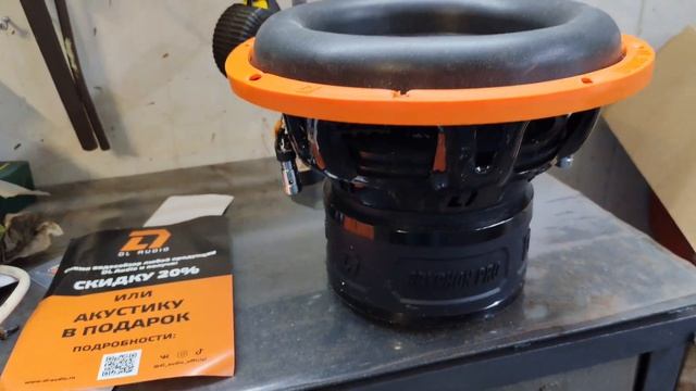 Установка сабвуфера DL Audio Gryphon Pro 10 V.3 в стелс автомобиля Mitsubishi ASX