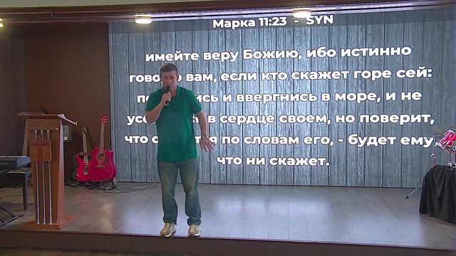 Три ключа власти верующего. Егор Уваров. 28.06.2026 смотреть онлайн