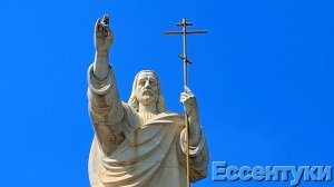 Ессентуки Храмовый комплекс 24-06-2026