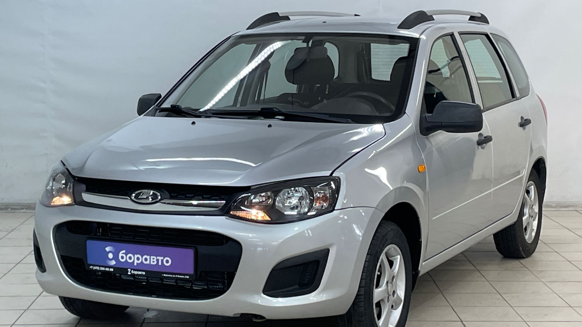 LADA KALINA смотреть онлайн