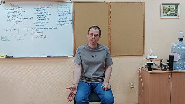 День_3_1