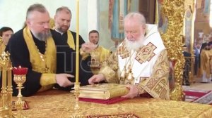 Освещение Успенского собора Тульского Кремля