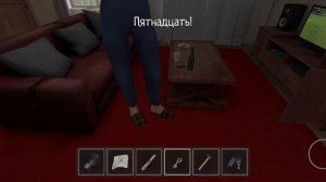 скулбой runaway