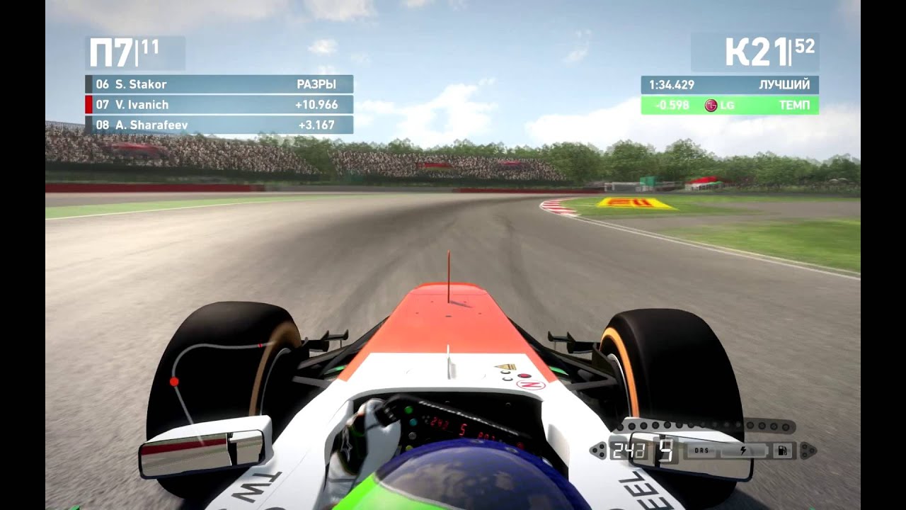 Multi-F1.ru LCH [13/15] - Сильверстоун - 6 Сезон смотреть онлайн