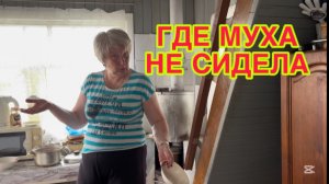 25/6 26  НОЧНОЙ ЧЕЛОВЕК. КТО ЖРЁТ ЧЕСНОК?  ЖАРКО - НЕ МОЖЕТ, ХОЛОДНО - НЕ ХОЧЕТ! ВЫРЕЗАТЬ МАТЫ!