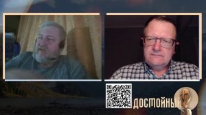 Территория борща