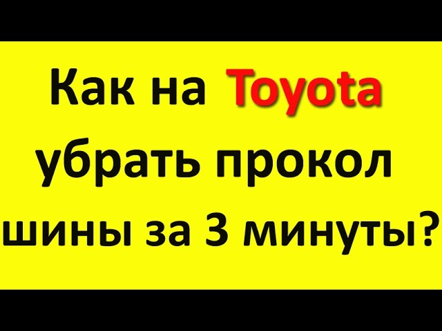 тойота рав 4 отзывы 2014 смотреть онлайн