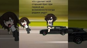 Я уже суссь кипятком с него