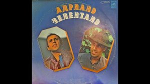 Adriano Celentano - Адриано Челентано