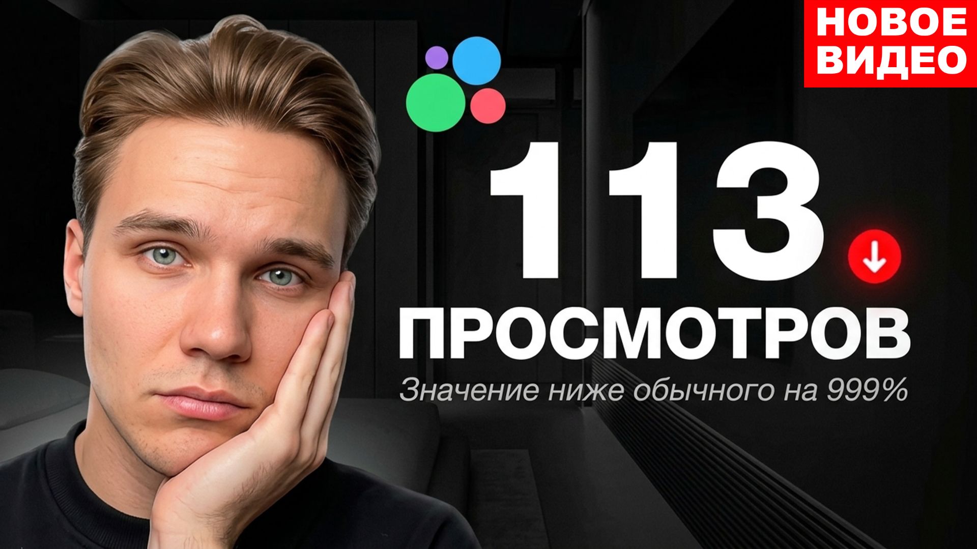 Алгоритмы Авито