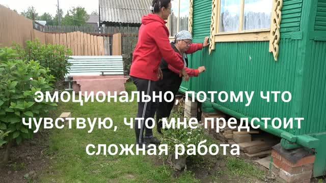 6 соток 24 июня 2026 года. Хроника смотреть онлайн