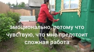 6 соток 24 июня 2026 года. Хроника