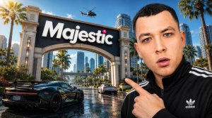 ВПЕРВЫЕ ПРОБУЮ MAJESTIC RP!